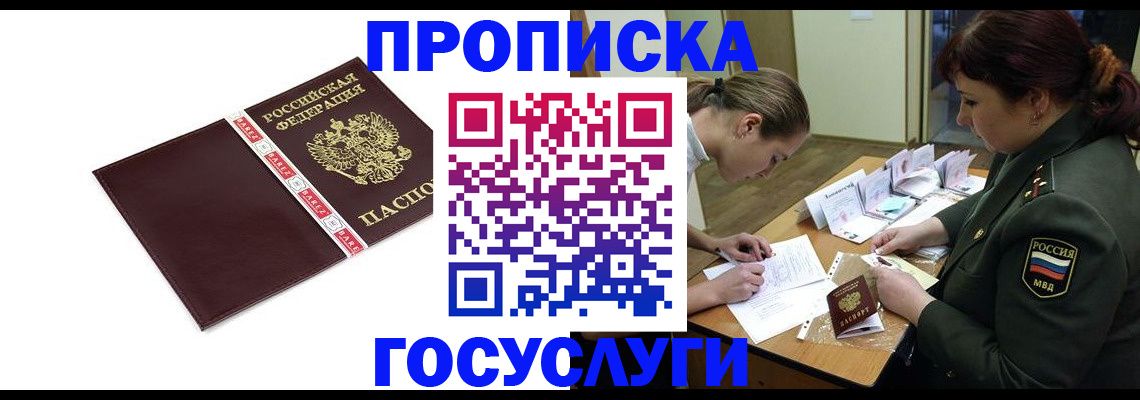 форма 3 в Сухиничи